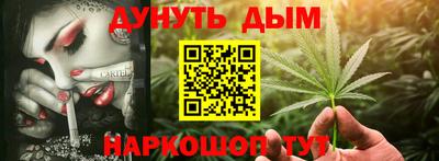 мескалин Канаш