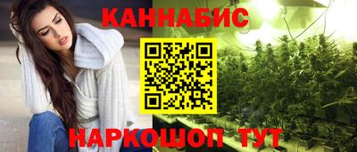 мескалин Канаш