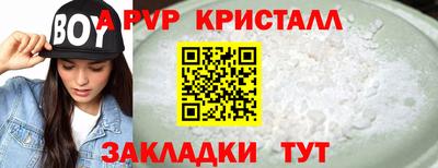 мескалин Канаш