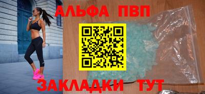 мескалин Канаш