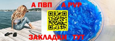 мескалин Канаш