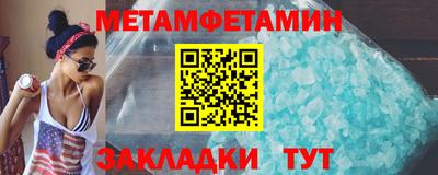 мескалин Канаш