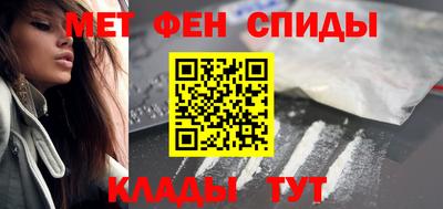 мескалин Канаш