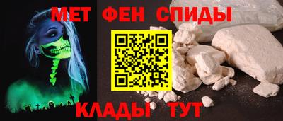 мескалин Канаш