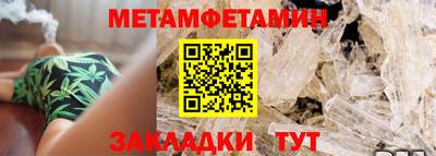 мескалин Канаш