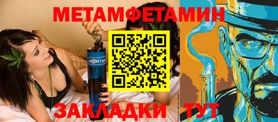 мескалин Канаш