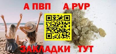 мескалин Канаш