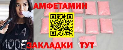 мескалин Канаш