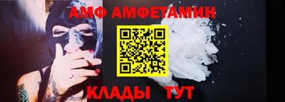 мескалин Канаш