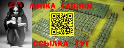 мескалин Канаш