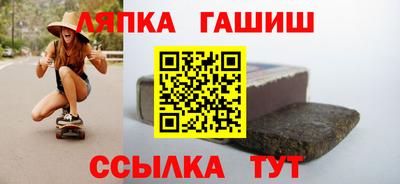 мескалин Канаш