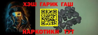 мескалин Канаш