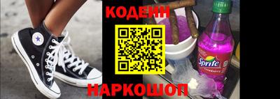 мескалин Канаш