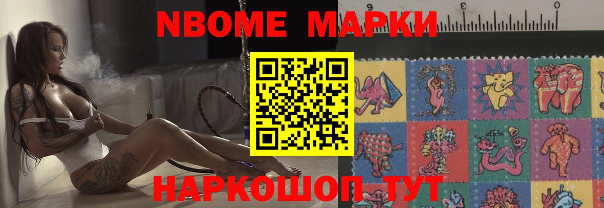 ЛСД экстази кислота Фролово